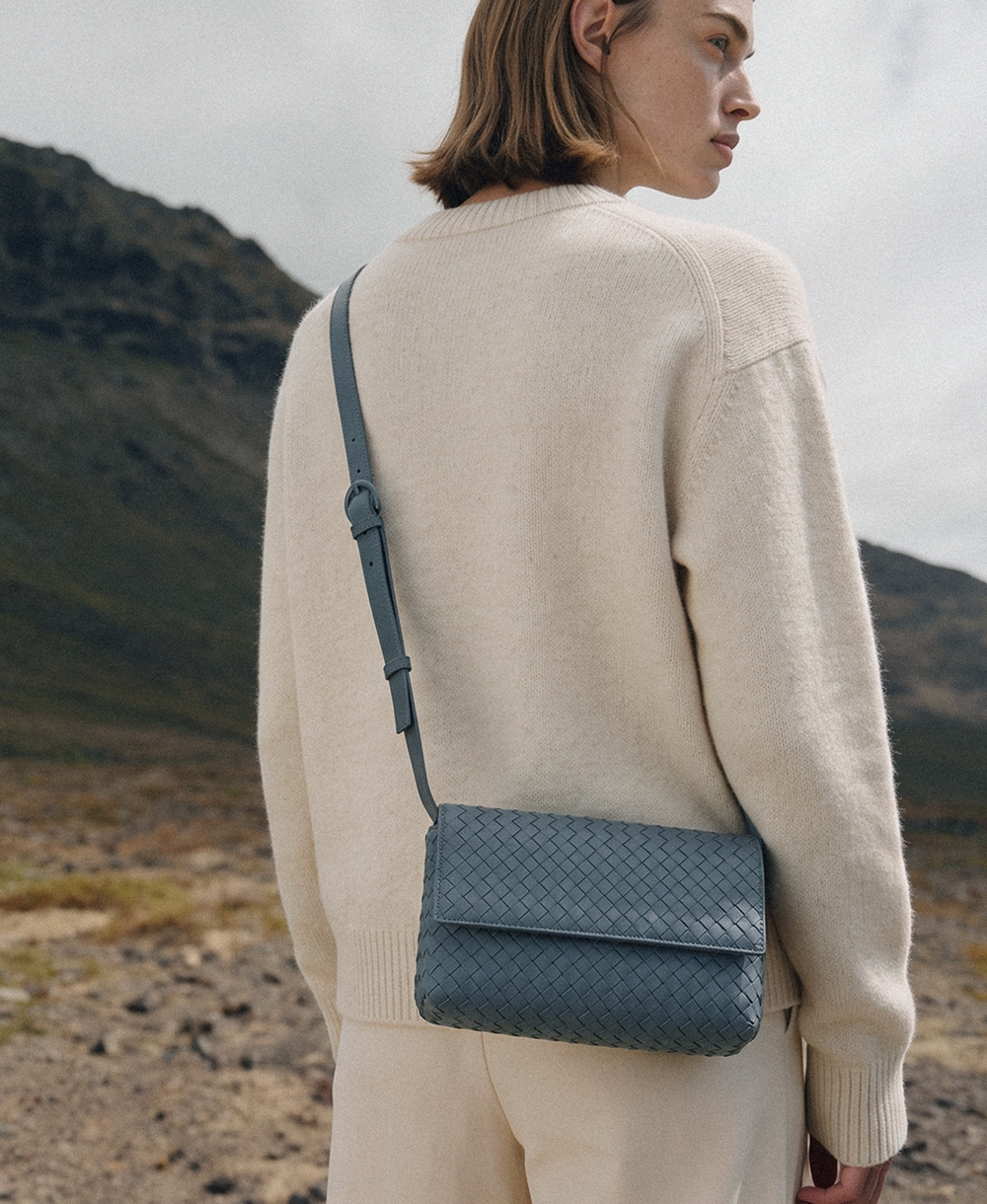 Woven Leather Crossbody Bag